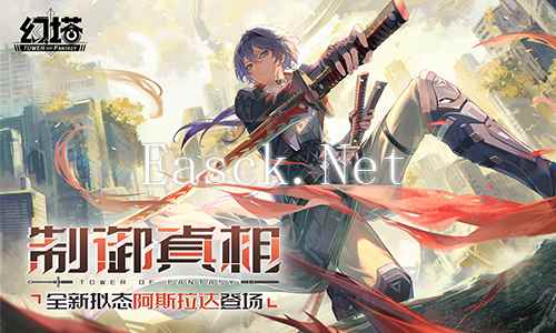 /news/2024/09-27/535957.shtml