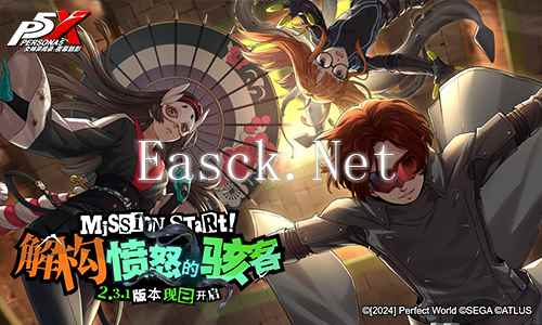 /news/2024/09-27/535963.shtml