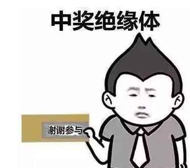 为庆祝五周年生日!《王国纪元》竟举办了一场“欧皇”大会?