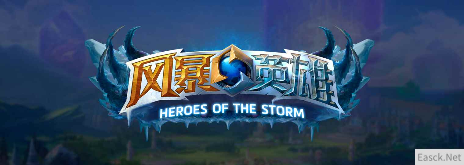 《风暴英雄》“争霸之战”带来全新混合皮肤，D.Va重做归来