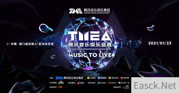 《王国纪元》:如何满足“战争狂人”们的音乐需求?