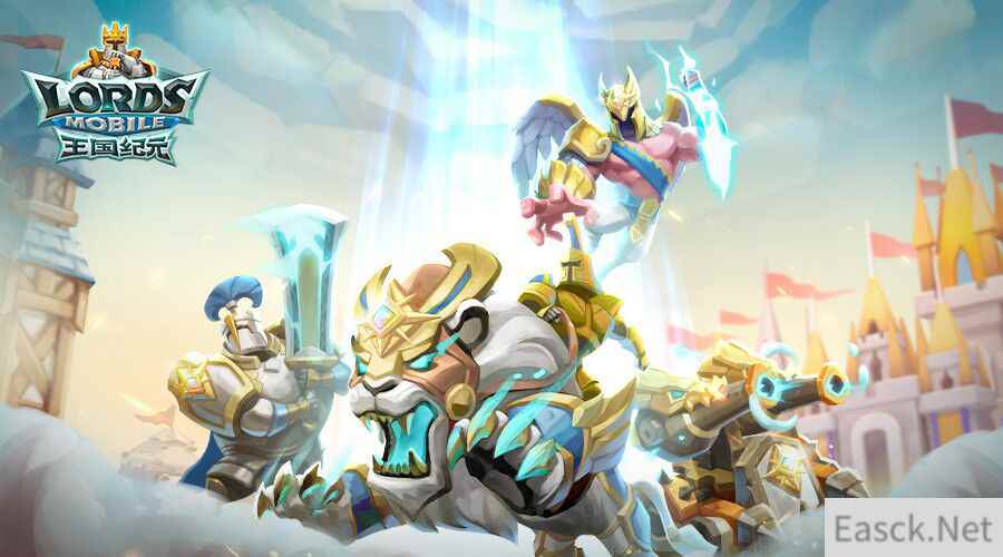 《王国纪元》四周年版本上线，首次更新全新兵种
