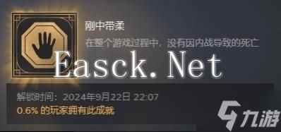 《冰汽时代2》一周目市民难度通关指南 新手和解路线通关经验分享