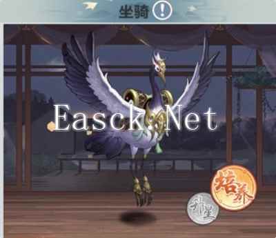 《格斗江湖》坐骑开启及获取方法