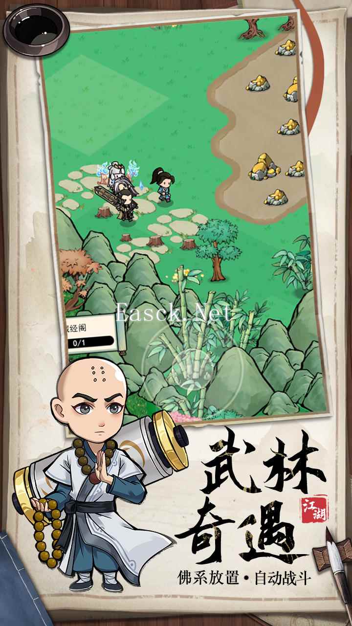 乱世无双好玩吗 乱世无双玩法简介