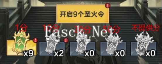《格斗江湖》充值礼包选择攻略