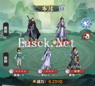 《格斗江湖》演阵台最强阵容搭配攻略