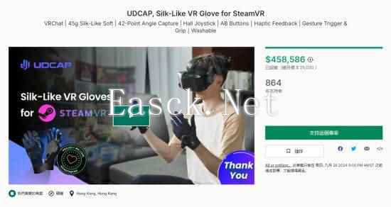 /hardware/2024/09-28/537662.shtml