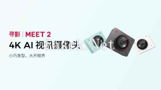 /hardware/2024/09-28/537666.shtml