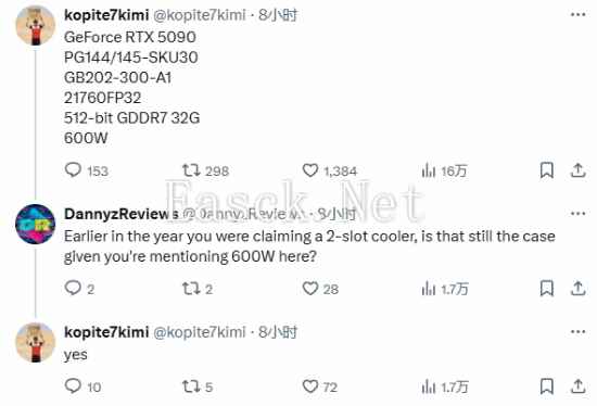 /hardware/2024/09-28/537667.shtml