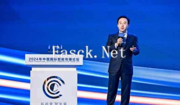 B站CEO陈睿：B站已成为中国AI心智最强的社区！