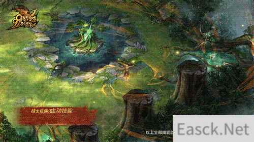 泰坦降世，焚世狂怒！《魔域》战士全新专精技能华丽出招
