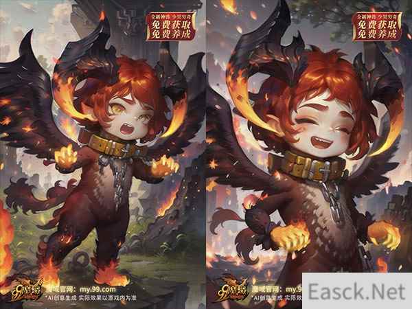 用AI绘画还原《魔域》神兽少昊穷奇，被萌到还是帅到？