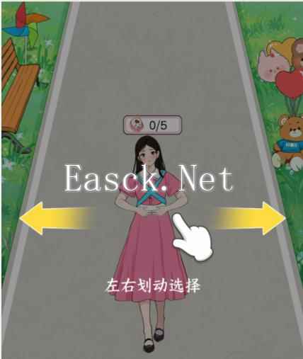《就我眼神好》全家带娃帮妈妈找回全部的娃通关攻略