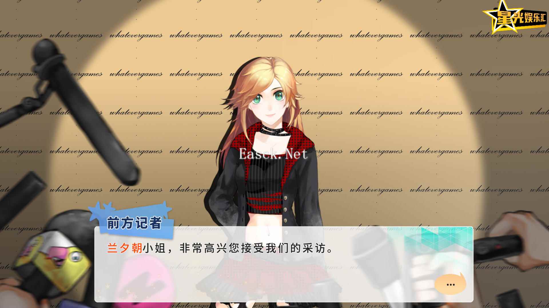 TIME TO STARⅡ：偶像之路好玩吗 TIME TO STARⅡ：偶像之路玩法简介