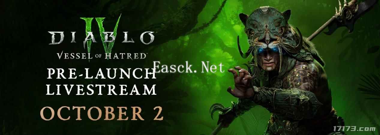 /news/2024/09-29/539092.shtml