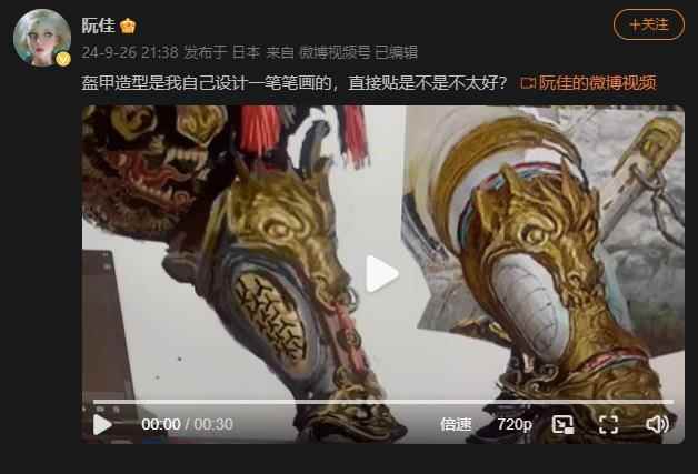 /news/2024/09-29/539152.shtml