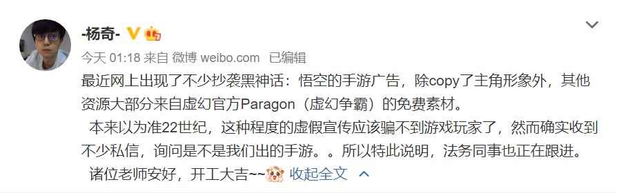 /news/2024/09-29/539268.shtml