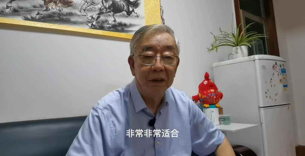 /news/2024/09-29/539382.shtml