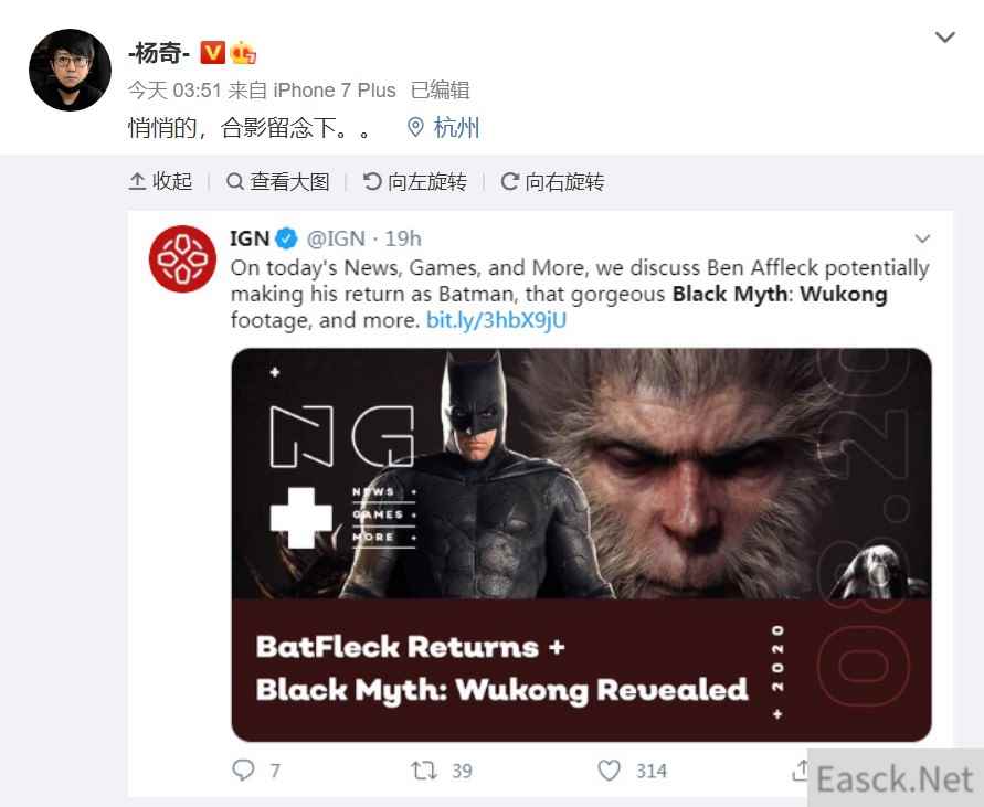 /news/2024/09-29/539388.shtml