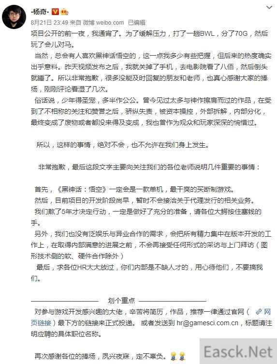 /news/2024/09-29/539396.shtml