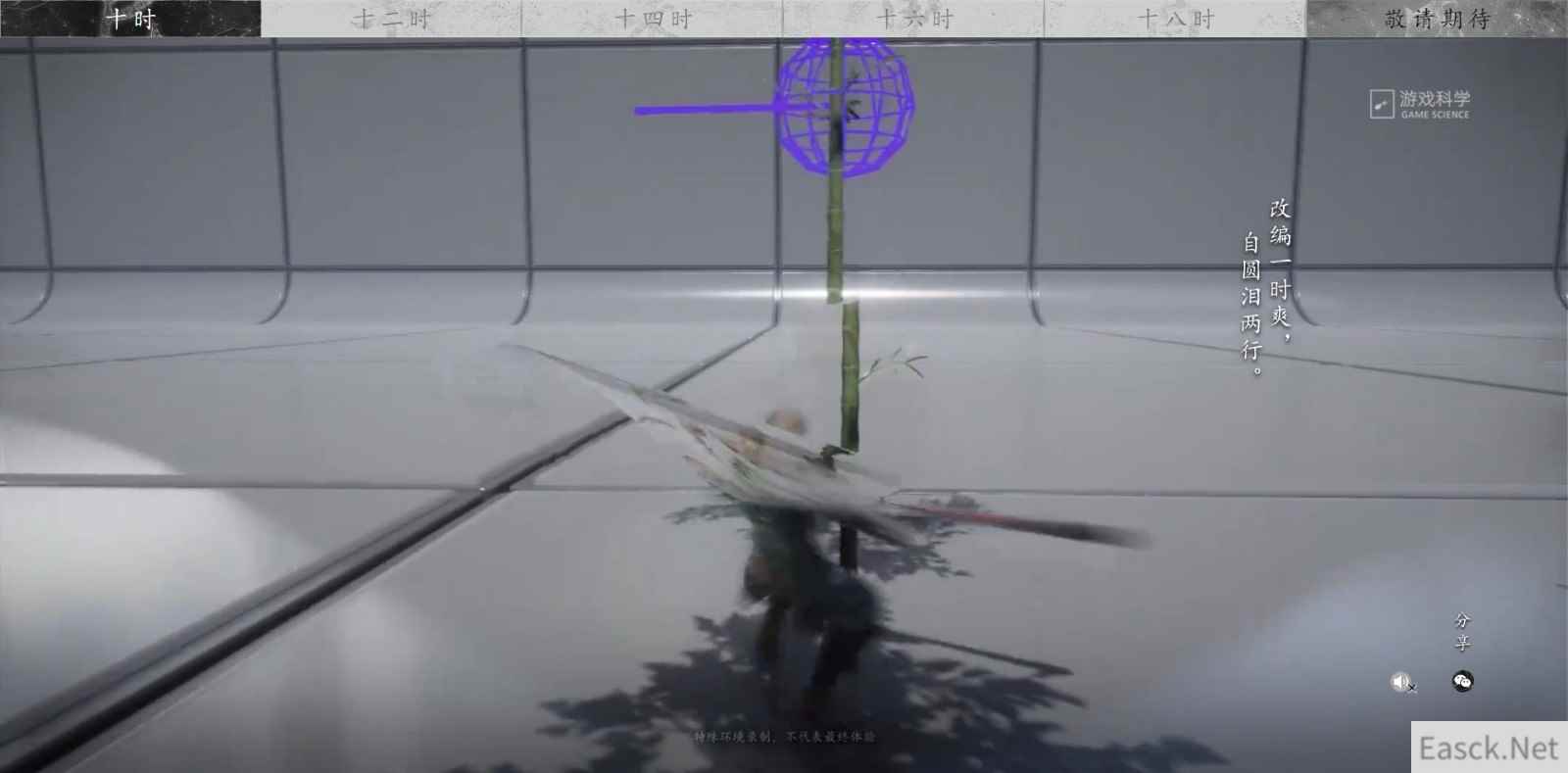 /news/2024/09-29/539443.shtml