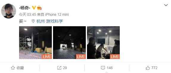 /news/2024/09-29/539451.shtml