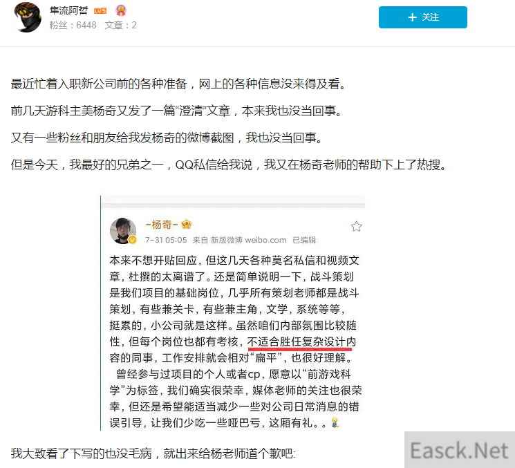 /news/2024/09-29/539467.shtml