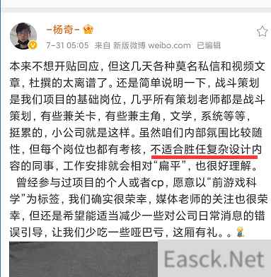 /news/2024/09-29/539475.shtml