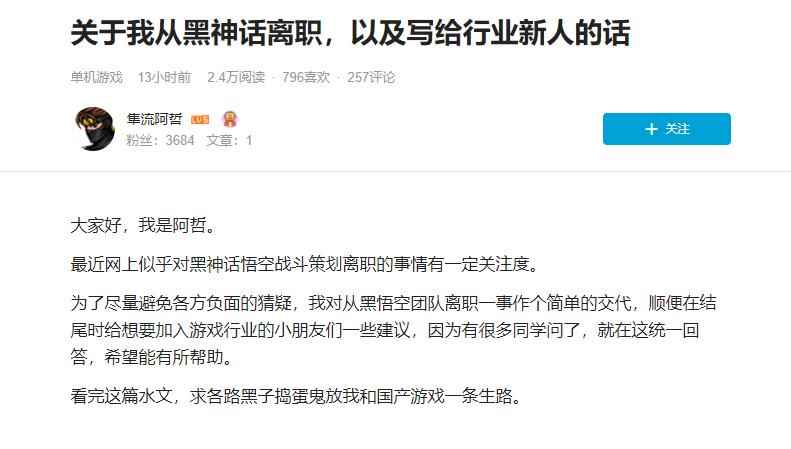 /news/2024/09-29/539482.shtml