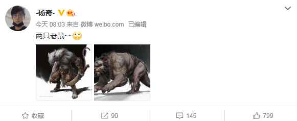 /news/2024/09-29/539508.shtml