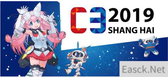 知名娱乐企业汇聚一堂,C3上海人气非凡