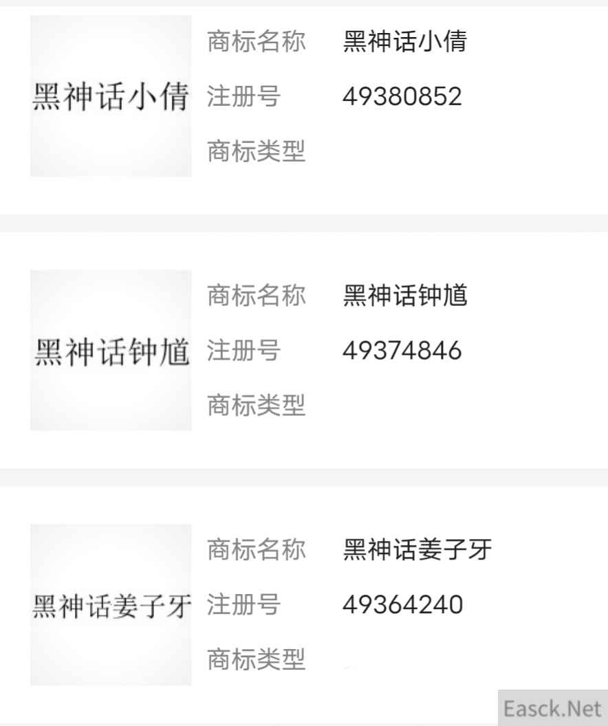 /news/2024/09-29/539531.shtml