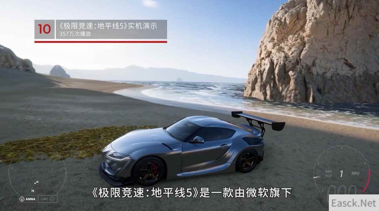 /news/2024/09-29/539545.shtml