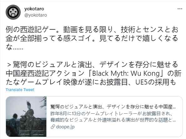 /news/2024/09-29/539563.shtml