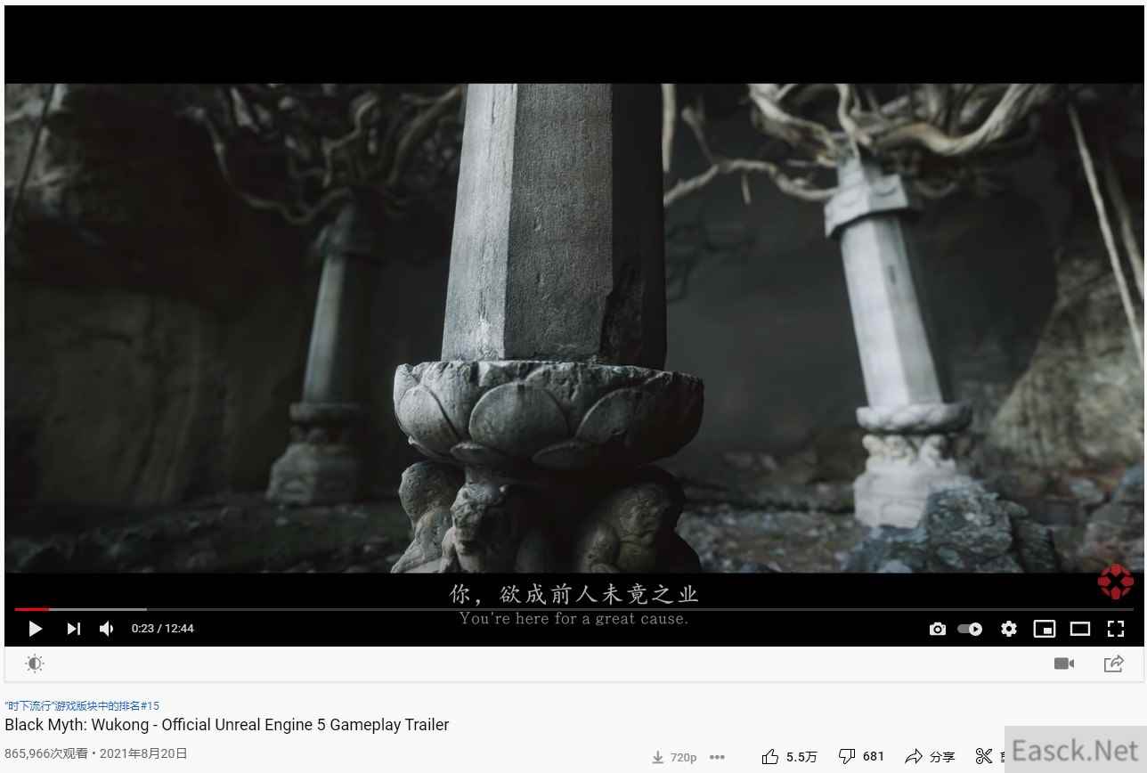 /news/2024/09-29/539567.shtml