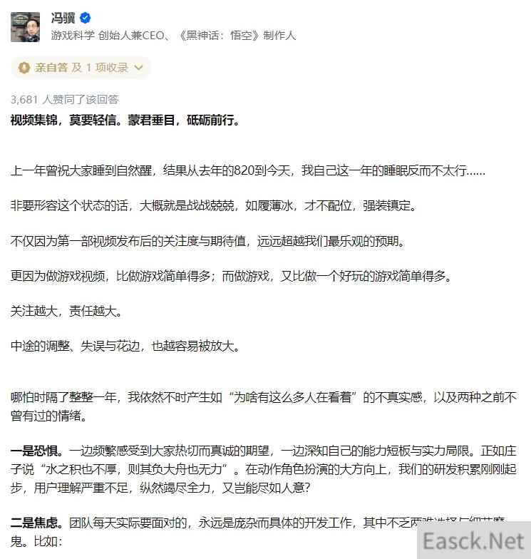 /news/2024/09-29/539571.shtml