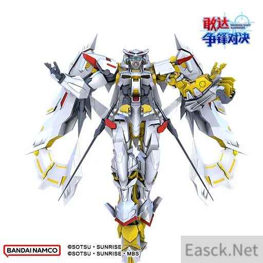 《敢达争锋对决》9月王牌新机 异端敢达金色机 天哈娜登场