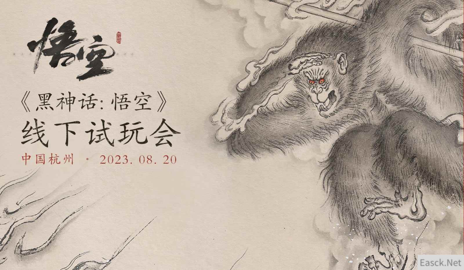 /news/2024/09-29/539601.shtml