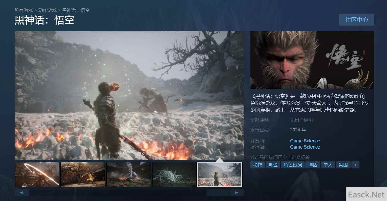 /news/2024/09-29/539664.shtml