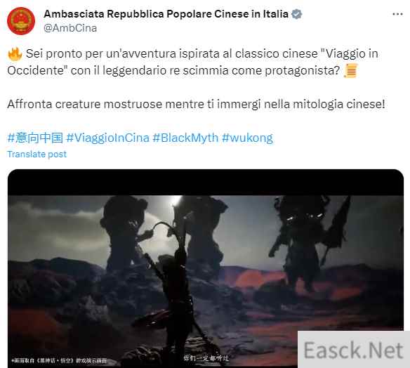 /news/2024/09-29/539676.shtml