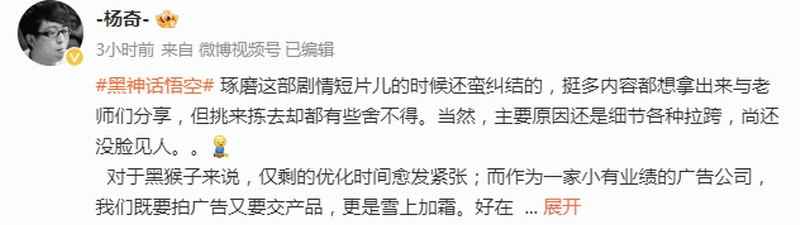 /news/2024/09-29/539680.shtml