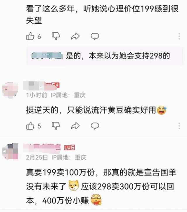 /news/2024/09-29/539702.shtml