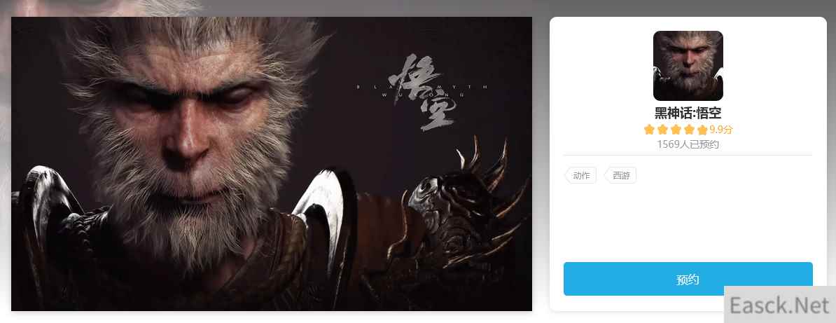 /news/2024/09-29/539706.shtml