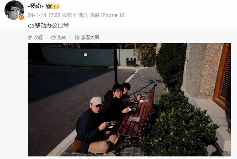 /news/2024/09-29/539720.shtml