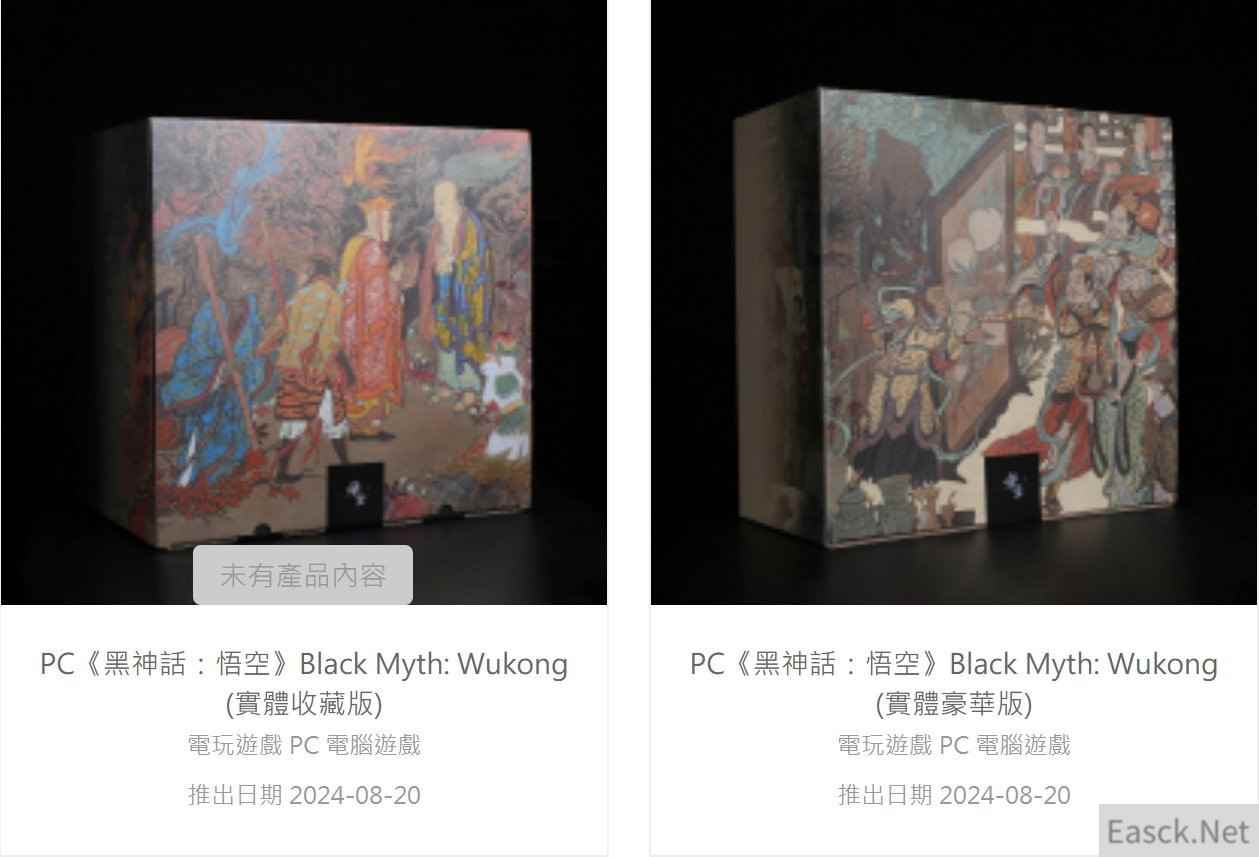 /news/2024/09-29/539728.shtml