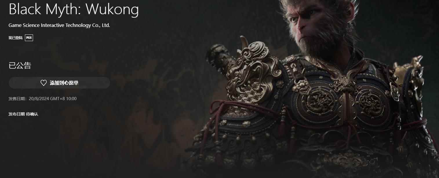 /news/2024/09-29/539730.shtml