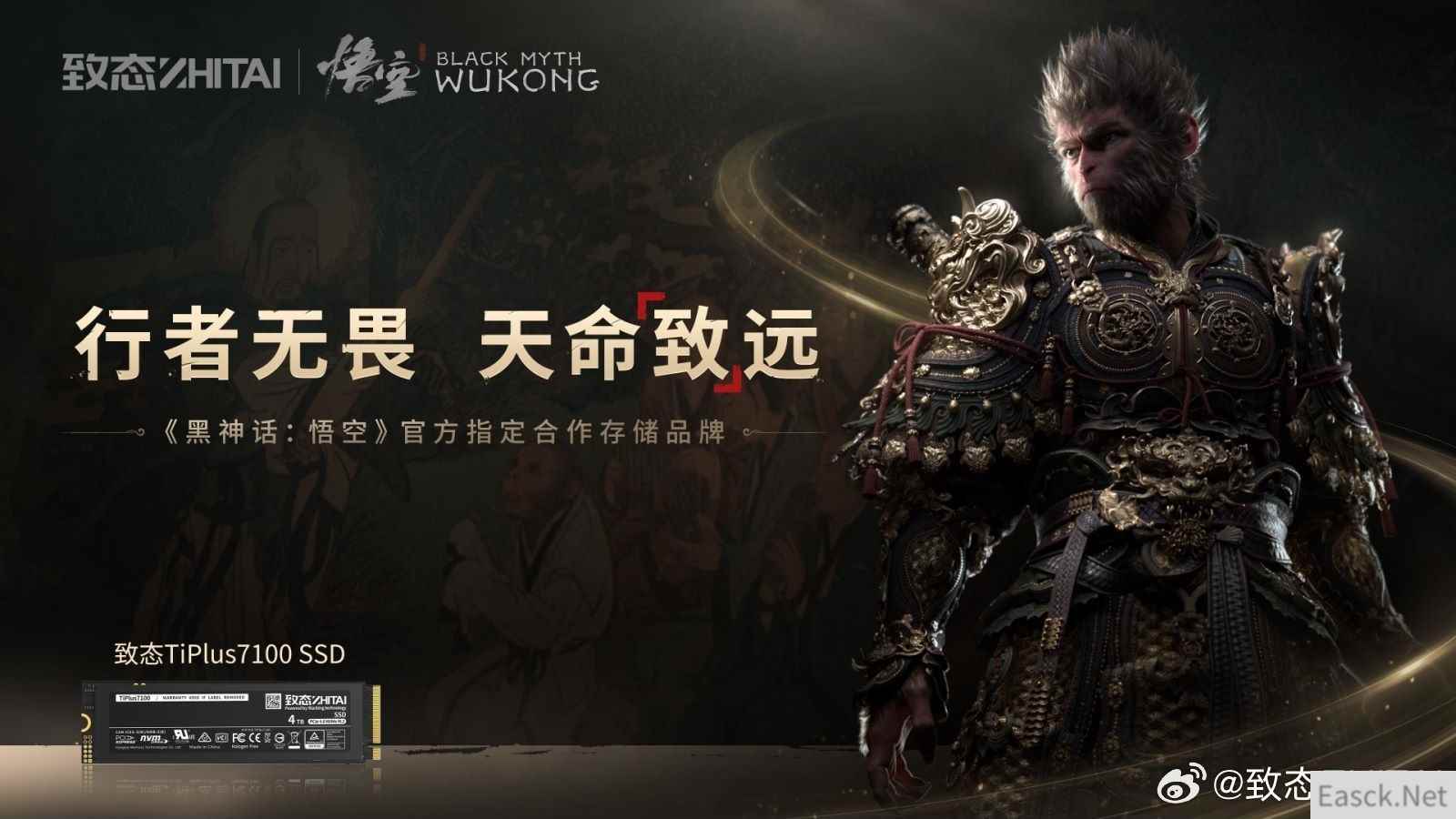 /news/2024/09-29/539736.shtml