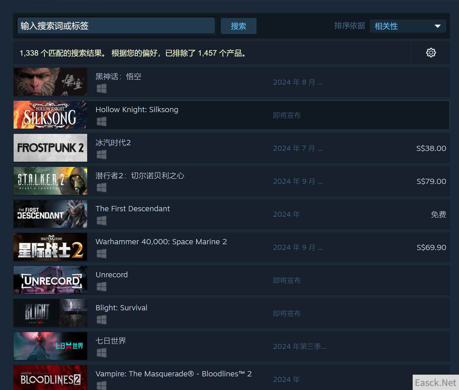 /news/2024/09-29/539740.shtml