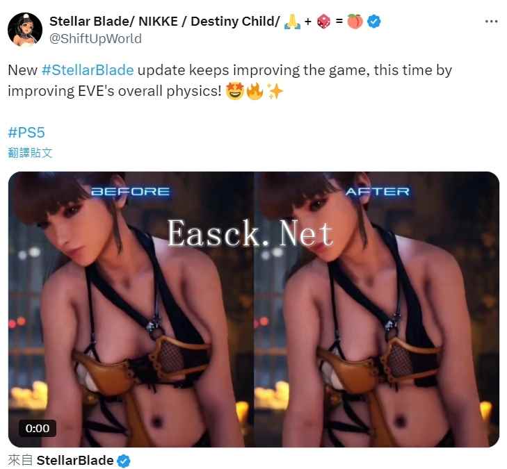 /news/2024/09-29/539756.shtml